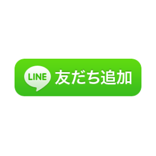 lineリンク